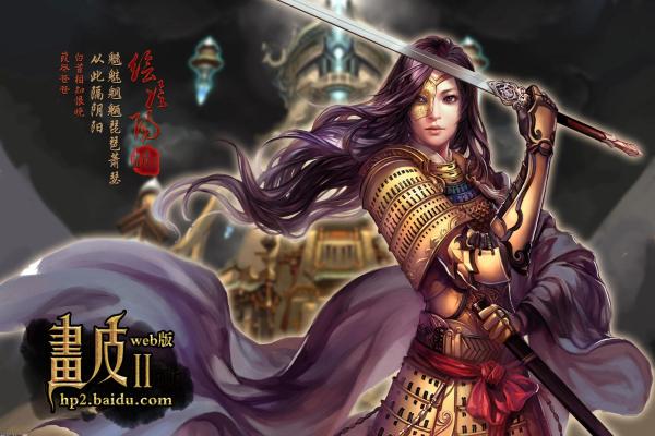 古剑奇谭噬月玄帝的打法解析与建议
