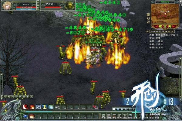 《王者荣耀》赛季更新时间与赛季调整内容 《王者荣耀》赛季更新时间与赛季调整内容