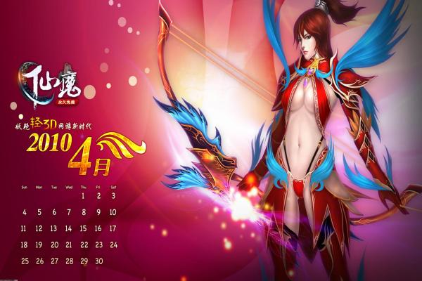 穿越火线手游英文全称解析：了解CF手游的魅力起源