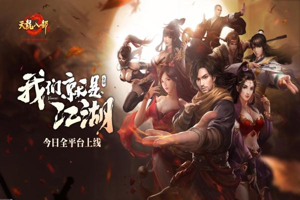 魔兽世界瑟银矿采集地点与采集技巧分析 魔兽世界瑟银矿采集地点与采集技巧分析
