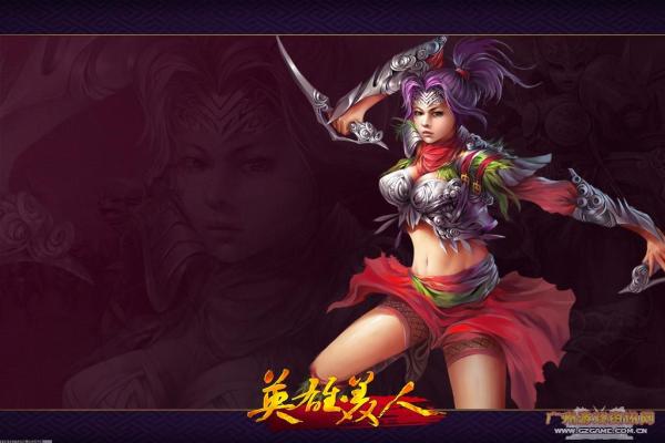 《剑网3》烟花戏春奇遇任务如何高效完成? 《剑网3》烟花戏春奇遇任务如何高效完成?